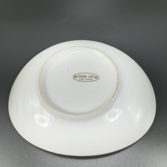 Vintage Perking East Fine Porcelain China Oval Dish Plate Pheasant Bird Pattern - Picture 8 of 13